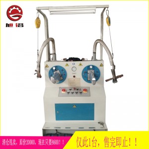 靴製造用ブーツ
